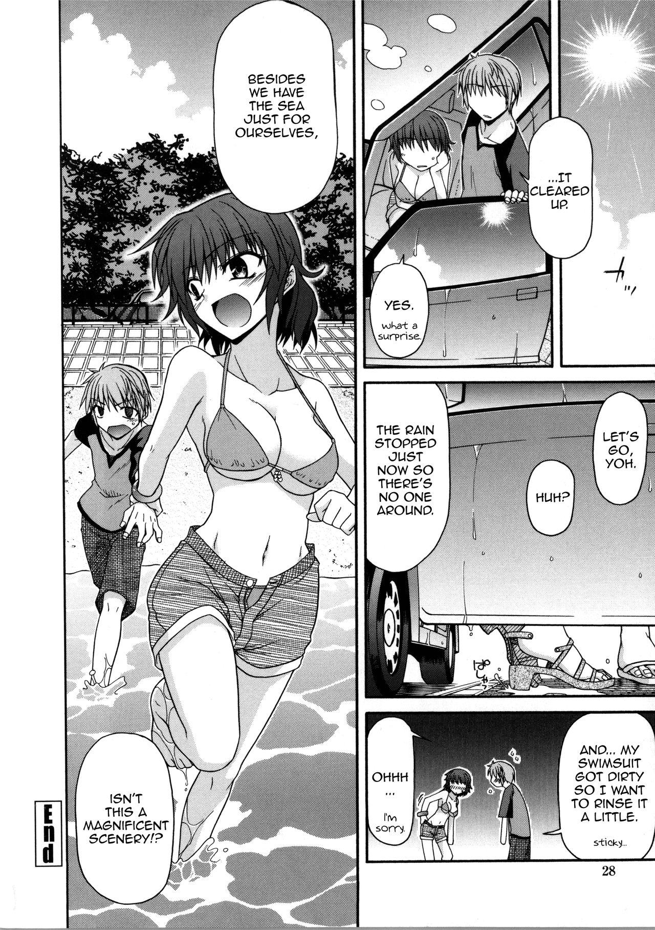 [Miyashiro Sousuke] Yamato Nadeshiko Chichi Henge - Yamato Nadeshiko Breast Changes Ch. 0-1, 4-9 [English] 25