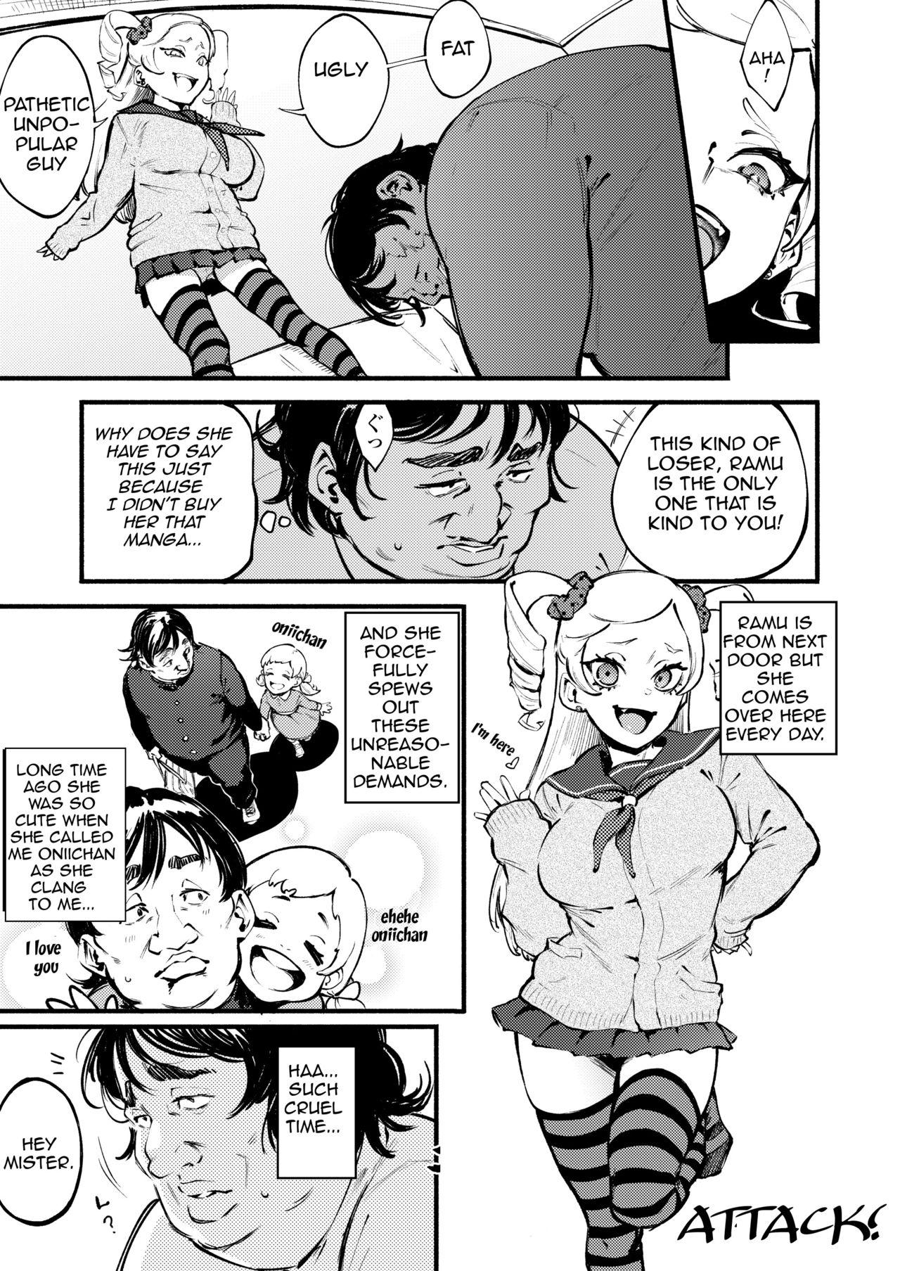 Caught Kumo no Kakoe | Spider's Net Gay Facial - Page 3