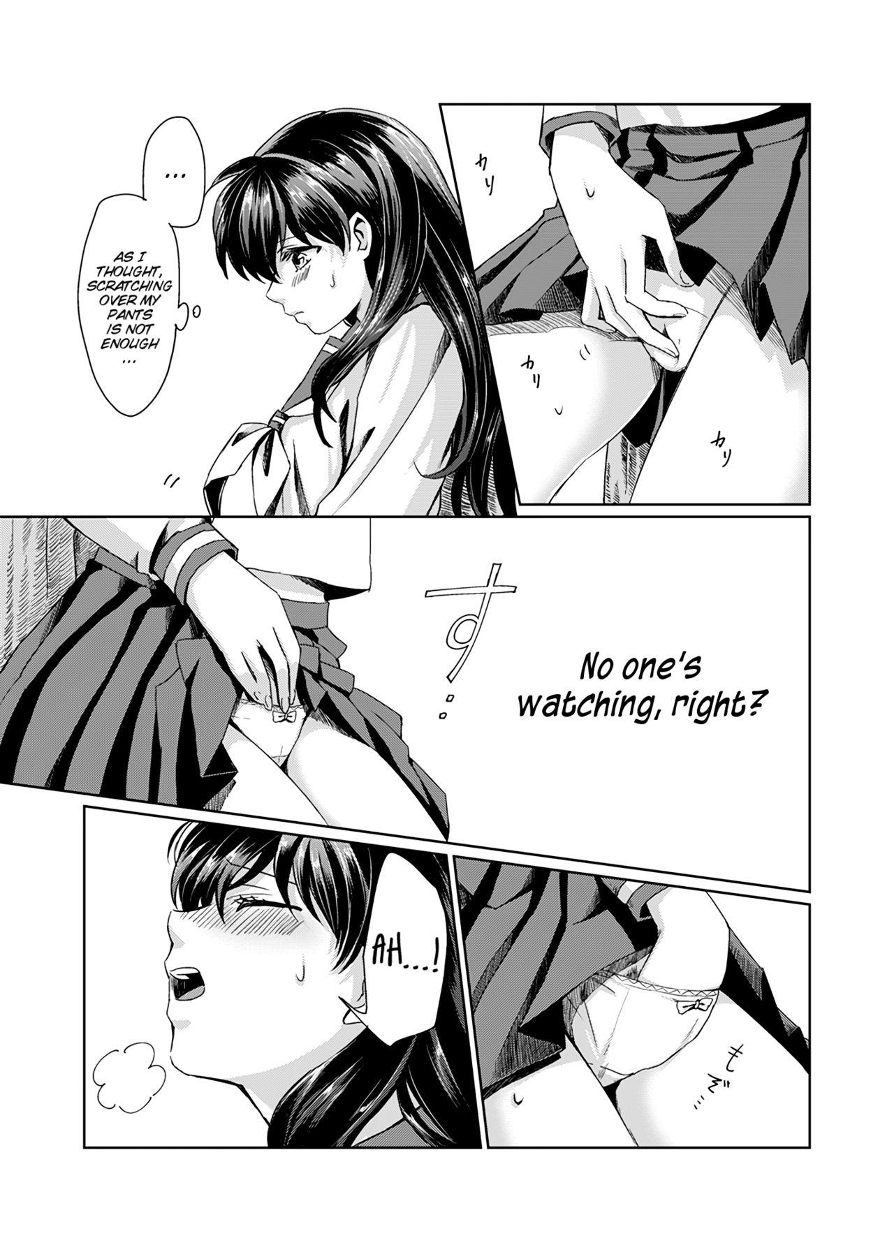 Gay Spank Gaman Dekinai | I can't stand it - Inuyasha Smoking - Page 7