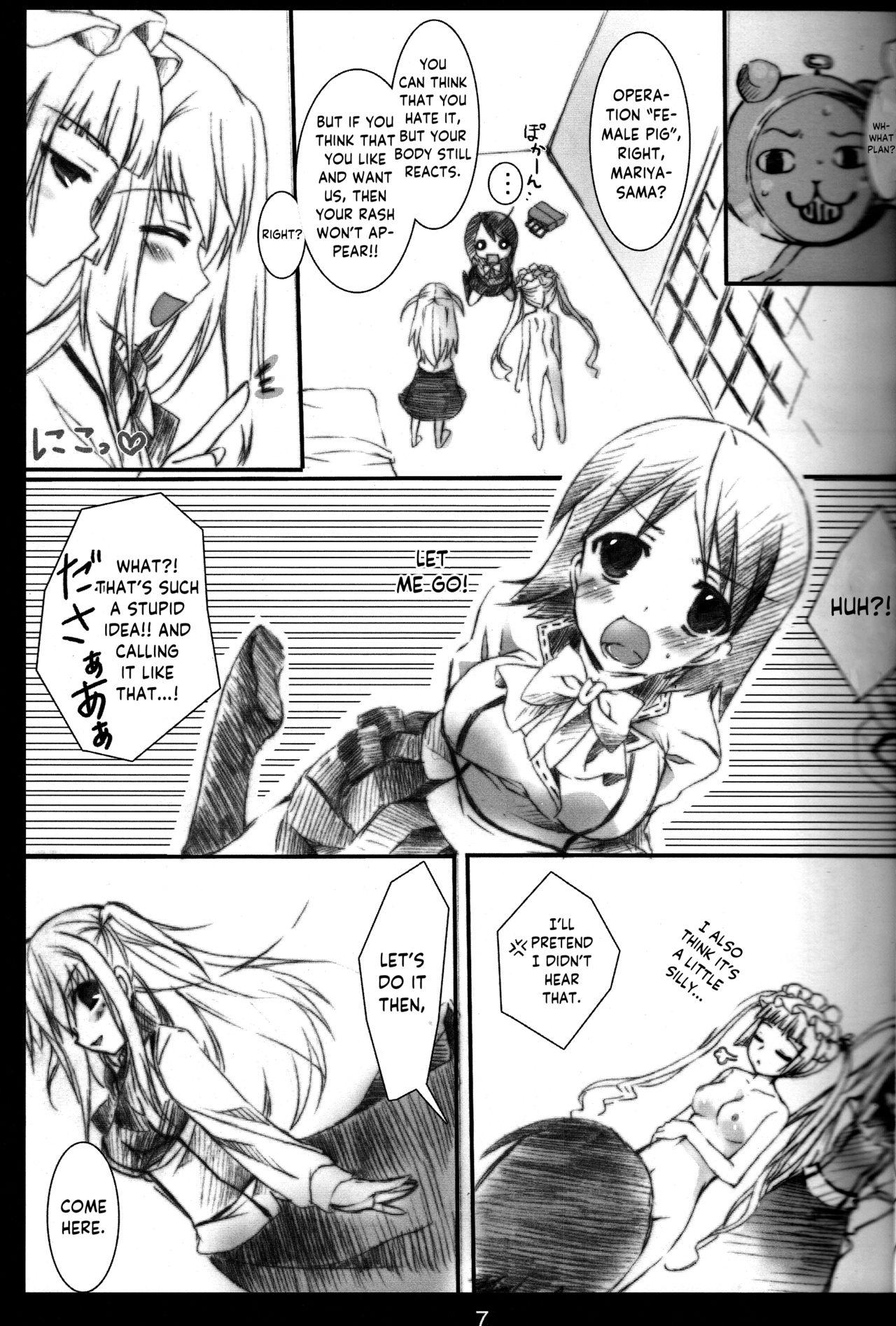 Teenage Chuudoku Kanja K - Maria holic Amature Sex - Page 6