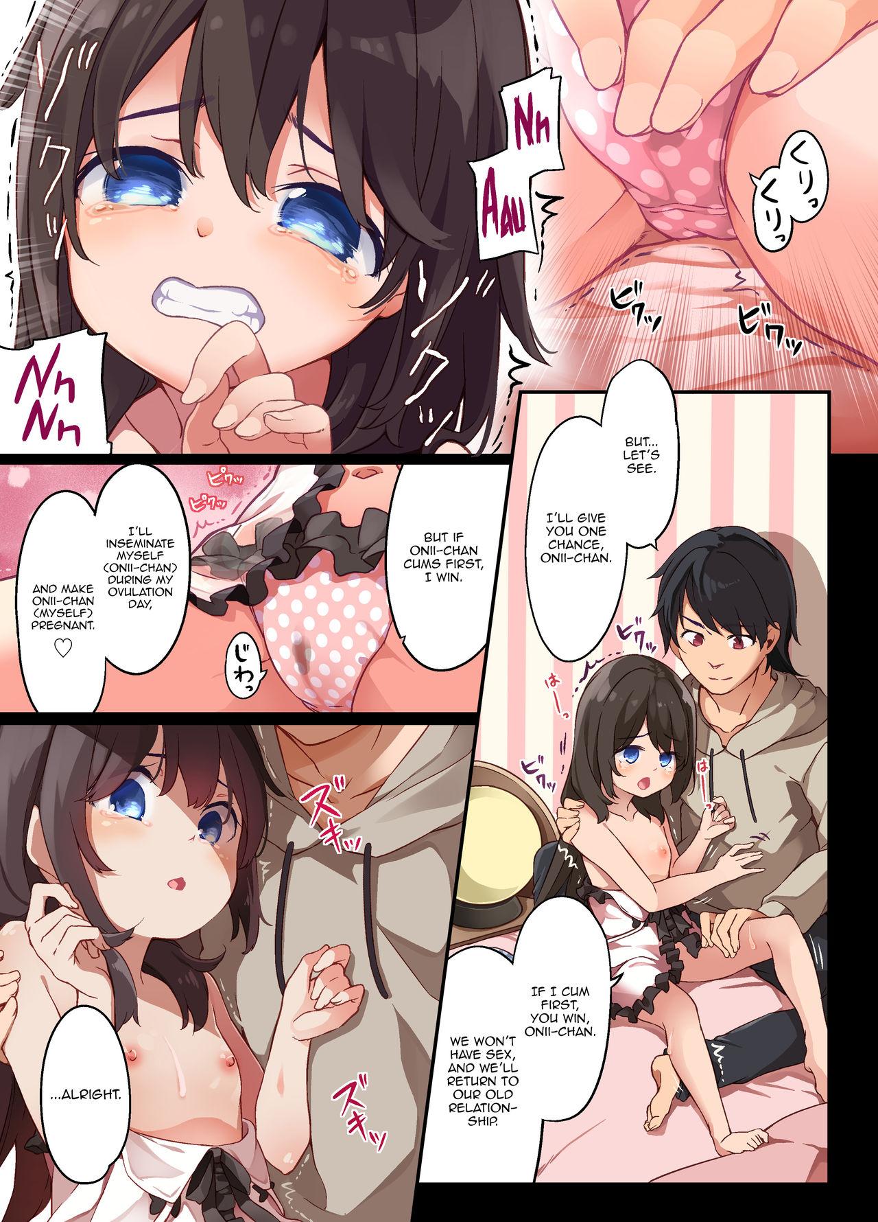 A Yandere Little Sister Wants to Be Impregnated by Her Big Brother, So She Switches Bodies With Him and They Have Baby-Making Sex 16