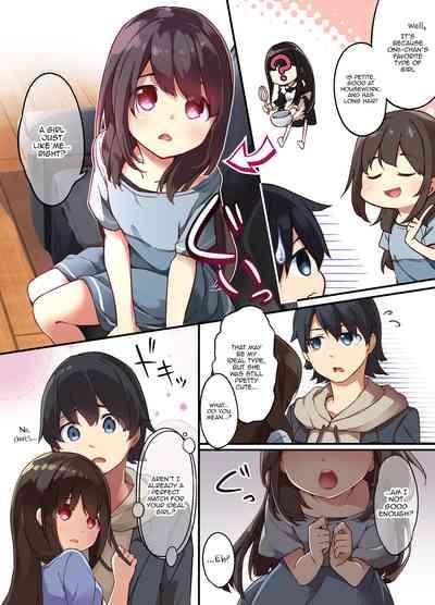 A Yandere Little Sister Wants to Be Impregnated by Her Big Brother, So She Switches Bodies With Him and They Have Baby-Making Sex 4