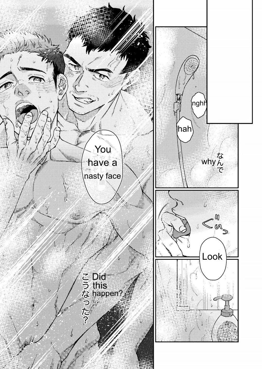 Trannies Kamishimo o Nuide Hitotsu Bureikou - Original Gaysex - Page 3