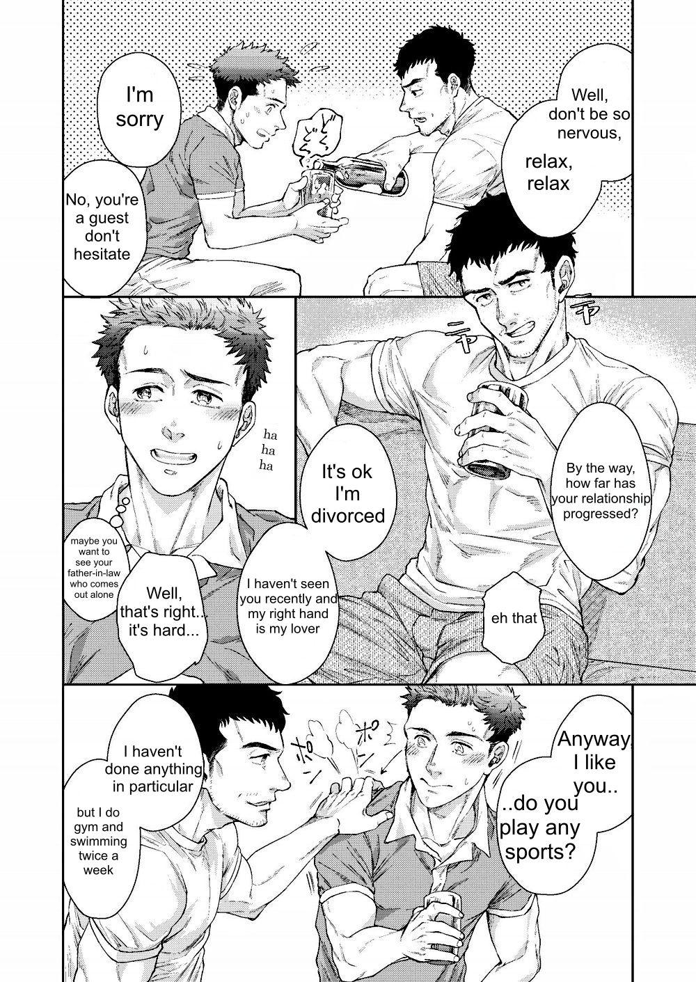 Trannies Kamishimo o Nuide Hitotsu Bureikou - Original Gaysex - Page 8