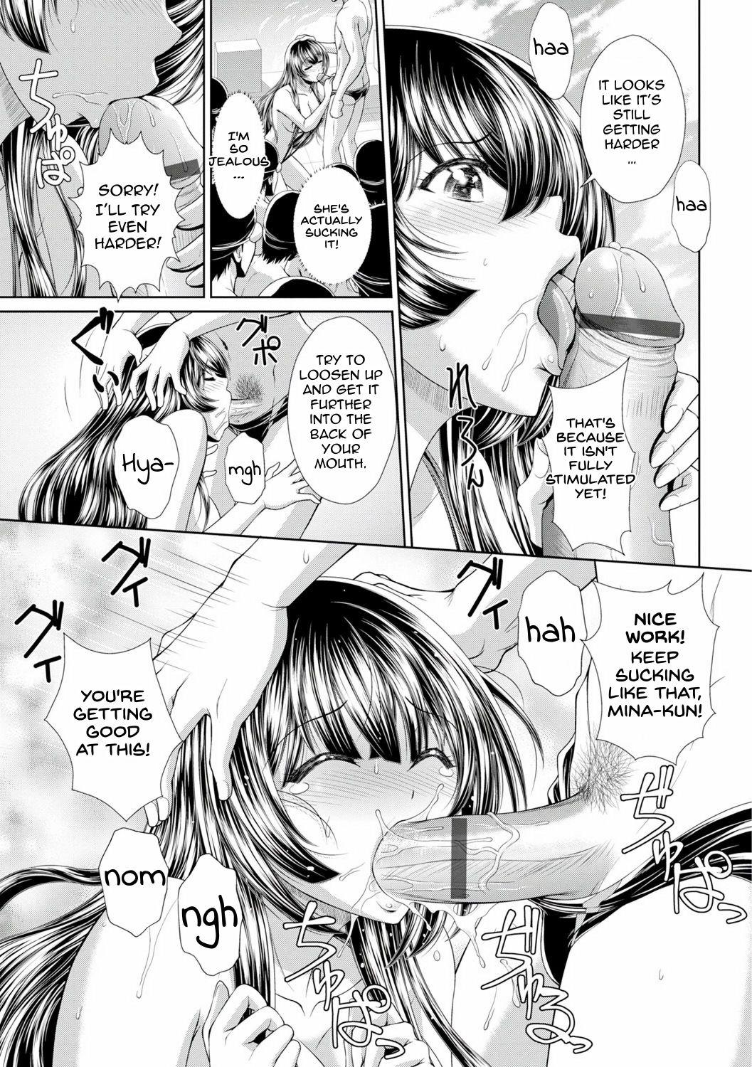 Swallow Kedamonotachi to Ojousama | Beauty and the Beasts Sextape - Page 7