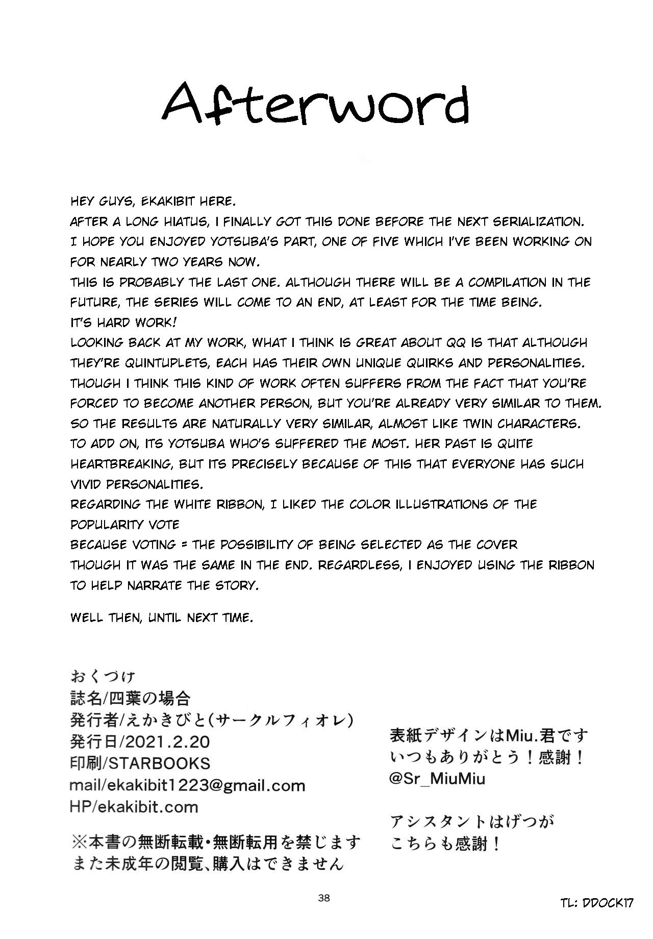 Pain Yotsuba no Baai - Gotoubun no hanayome | the quintessential quintuplets Free Amateur - Page 37