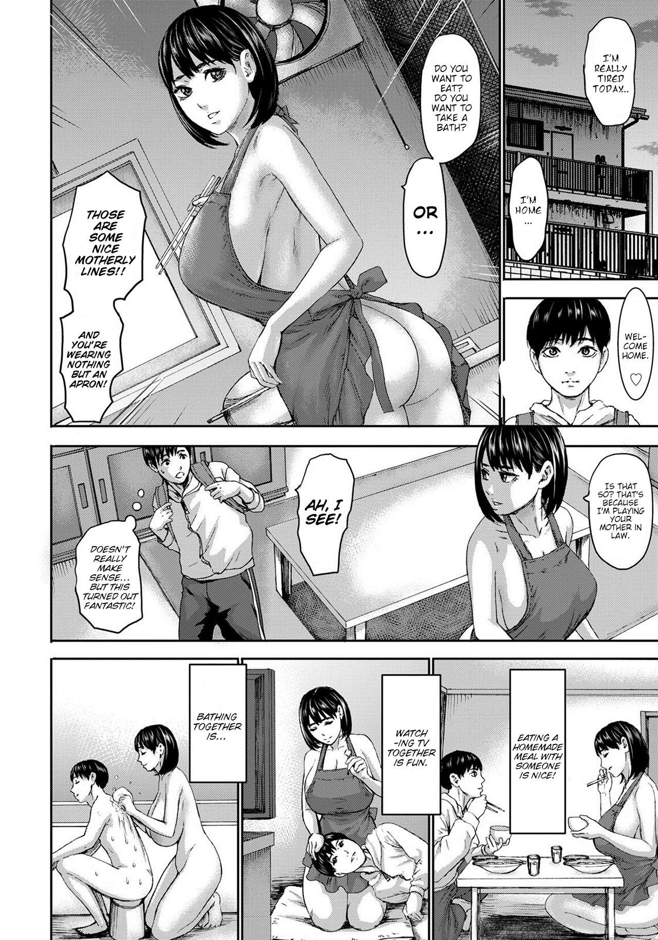 Shichinin no Mama | Seven Mothers Ch. 1-6 9