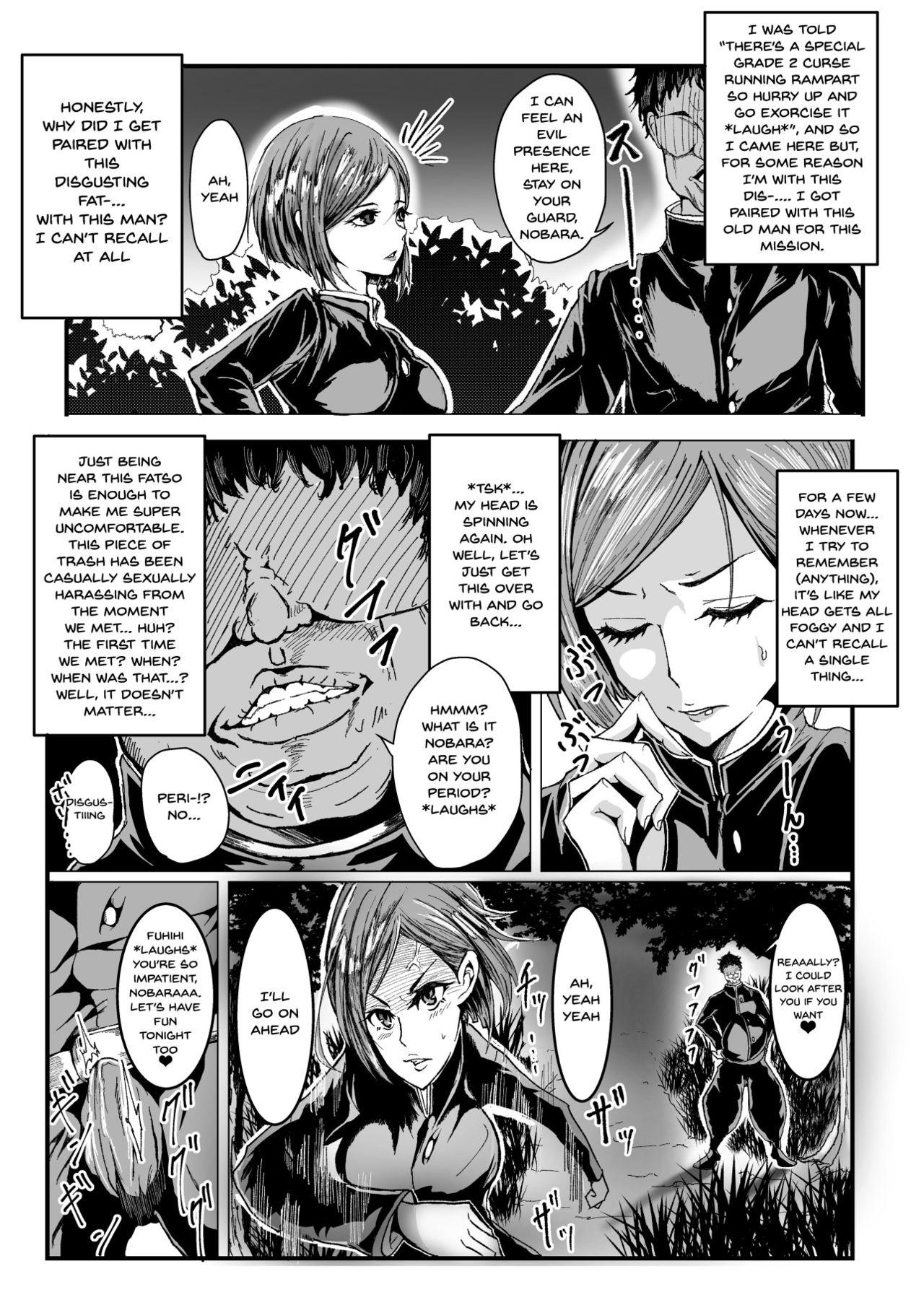 Ride nobara-chan's common sense modification - Fate grand order Jujutsu kaisen Culo - Page 4
