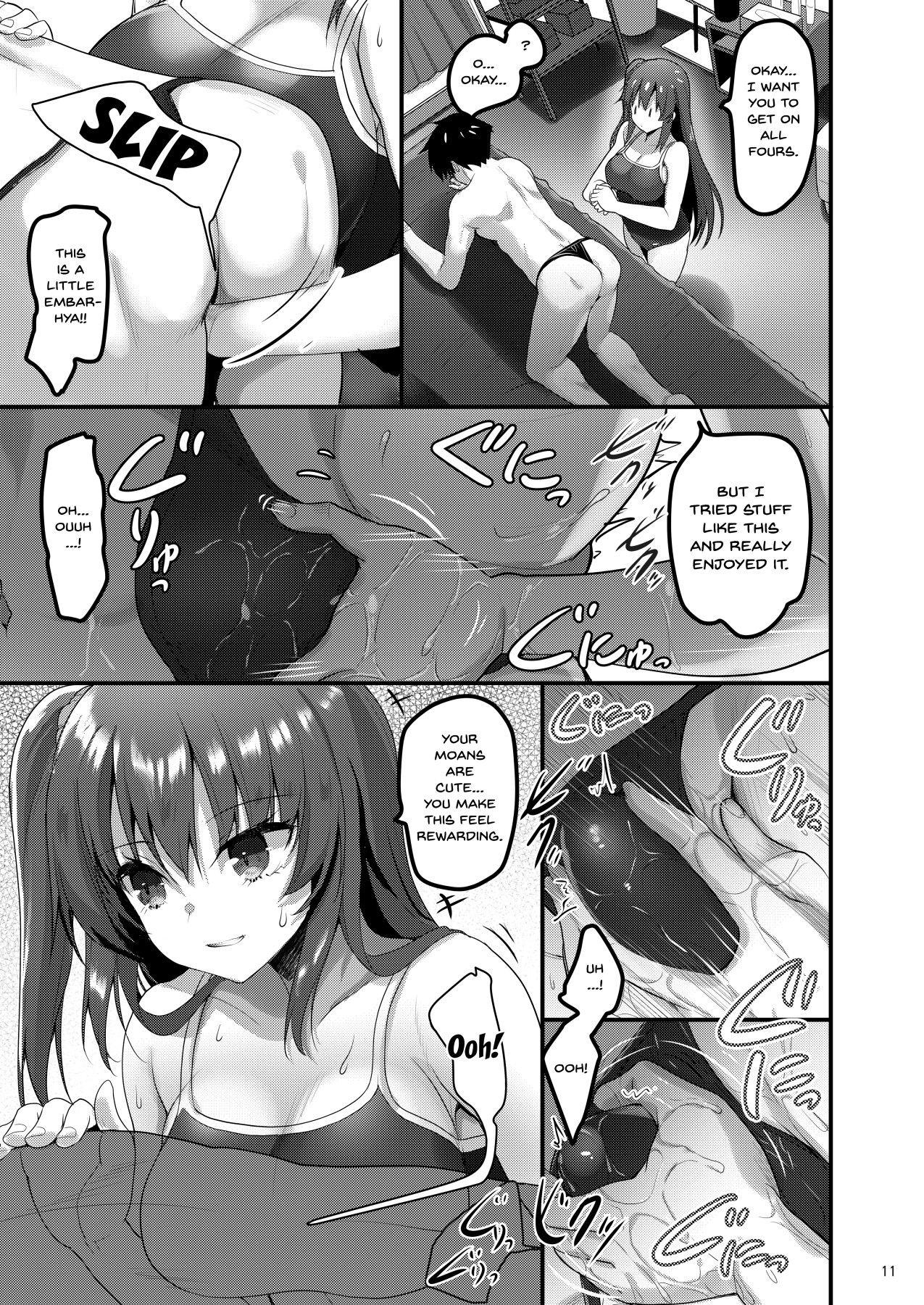 Ecchi na Massage-ya ni Kitara Classmate ga Dete Kita Hanashi | A Story Of Going Out To Get a Massage And The One Who Shows Up Is My Classmate 9