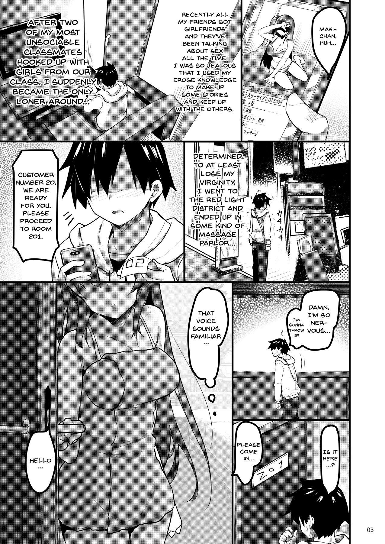 Sextoys Ecchi na Massage-ya ni Kitara Classmate ga Dete Kita Hanashi | A Story Of Going Out To Get a Massage And The One Who Shows Up Is My Classmate - Original Roundass - Page 2