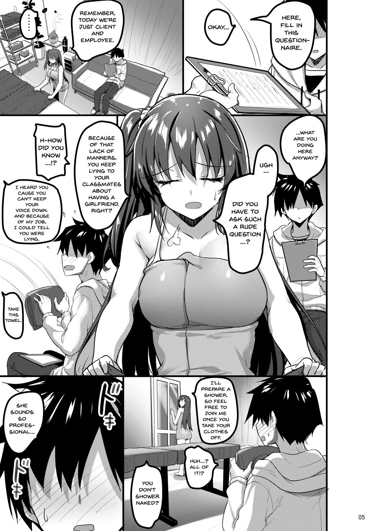 Ecchi na Massage-ya ni Kitara Classmate ga Dete Kita Hanashi | A Story Of Going Out To Get a Massage And The One Who Shows Up Is My Classmate 3
