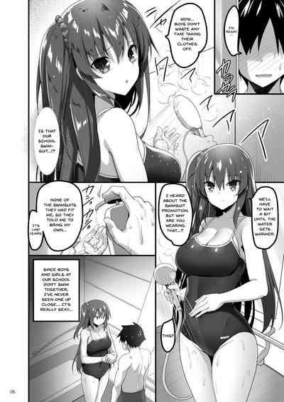 Ecchi na Massage-ya ni Kitara Classmate ga Dete Kita Hanashi | A Story Of Going Out To Get a Massage And The One Who Shows Up Is My Classmate 5