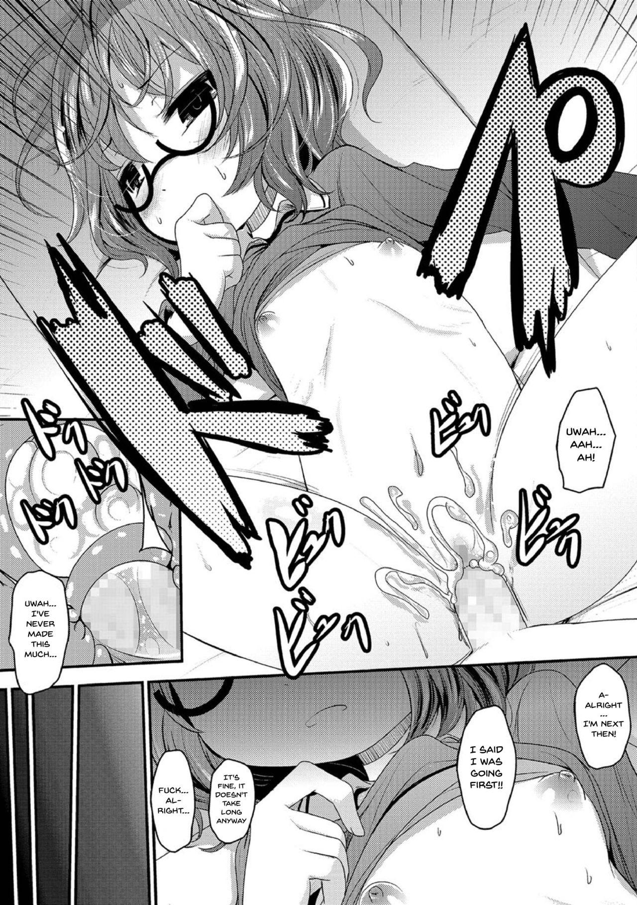 [Anthology] Megane Loli Choukyou Jugyou!! ~Otonashii Megane Lolikko ni Muriyari Dekachin Sounyuu~ | The Loli In Glasses' Training Lesson!! ~Force Fucking a Timid Glasses Wearing Loli With My Big Cock~ Ch. 1-4 [English] {Doujins.com} 43