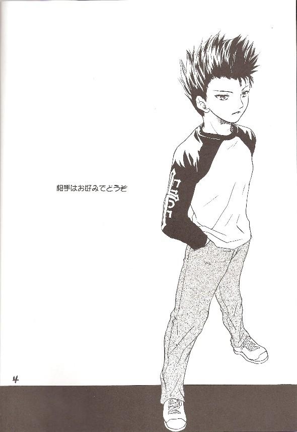 Hardon Shiroekihime - Digimon tamers Gay Boysporn - Page 3