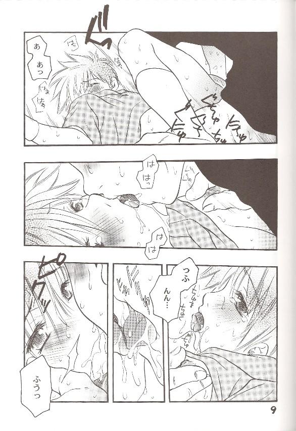 Hot Brunette Shiroekihime - Digimon tamers Eating Pussy - Page 8