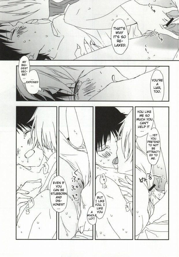 Gay Theresome (HaruCC18) [HAIMITAI (Supana)] Shinji-kun no Munyuu Momasete Kudasai. | Please Let Me Grope Shinji-kun's Tits. (Neon Genesis Evangelion) [English] - Neon genesis evangelion Gay Bareback - Page 12