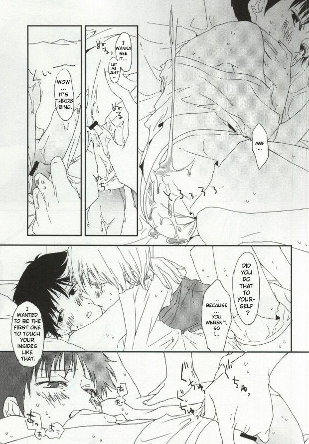 (HaruCC18) [HAIMITAI (Supana)] Shinji-kun no Munyuu Momasete Kudasai. | Please Let Me Grope Shinji-kun's Tits. (Neon Genesis Evangelion) [English] 13