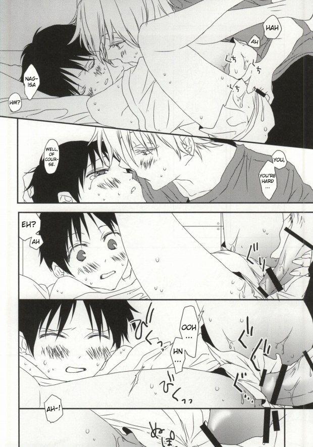 (HaruCC18) [HAIMITAI (Supana)] Shinji-kun no Munyuu Momasete Kudasai. | Please Let Me Grope Shinji-kun's Tits. (Neon Genesis Evangelion) [English] 15