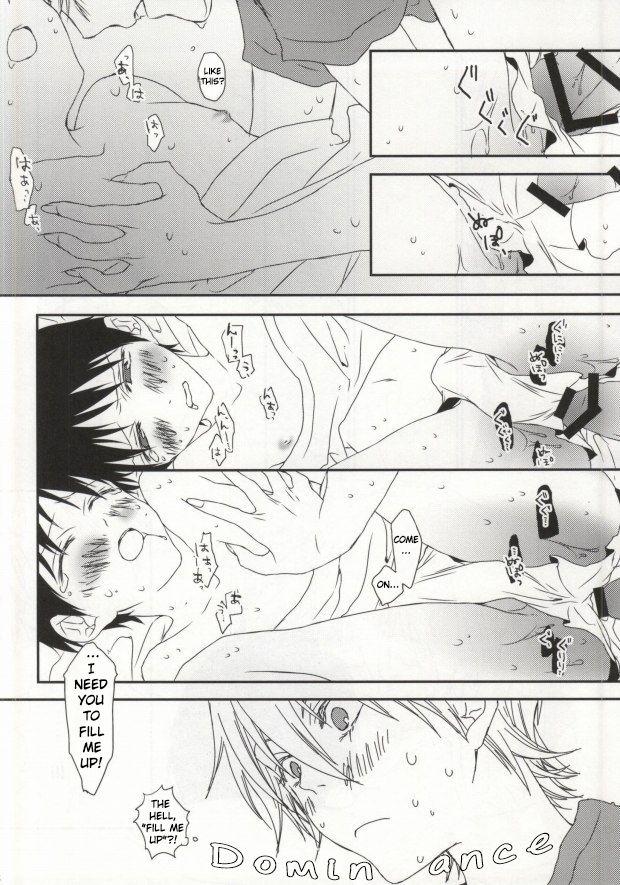 (HaruCC18) [HAIMITAI (Supana)] Shinji-kun no Munyuu Momasete Kudasai. | Please Let Me Grope Shinji-kun's Tits. (Neon Genesis Evangelion) [English] 16