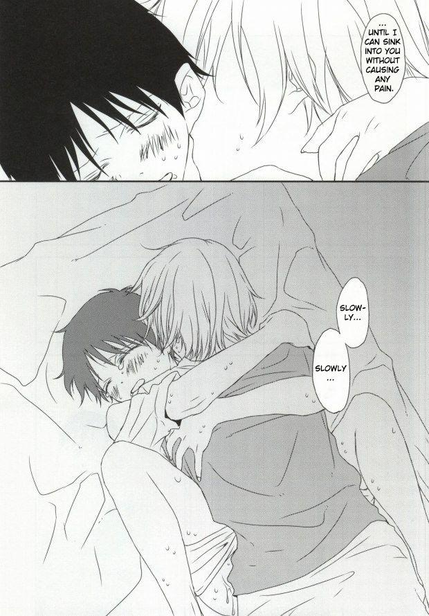 (HaruCC18) [HAIMITAI (Supana)] Shinji-kun no Munyuu Momasete Kudasai. | Please Let Me Grope Shinji-kun's Tits. (Neon Genesis Evangelion) [English] 20