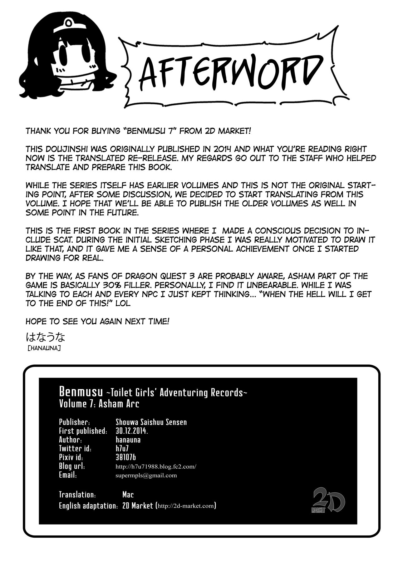 [Shouwa Saishuu Sensen (Hanauna)] Benmusu -Toilet Girls' Adventuring Records- Ch.7 - Asham Arc (Dragon Quest III) [English] [2d-market.com] [Decensored] [Digital] 29