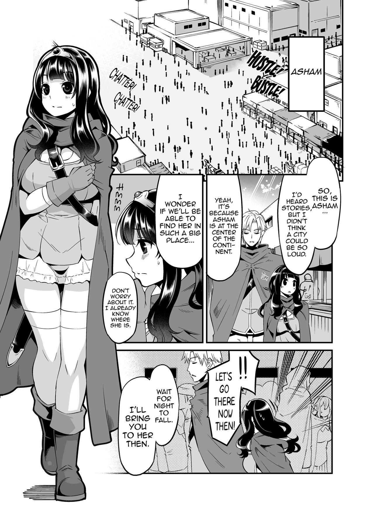 [Shouwa Saishuu Sensen (Hanauna)] Benmusu -Toilet Girls' Adventuring Records- Ch.7 - Asham Arc (Dragon Quest III) [English] [2d-market.com] [Decensored] [Digital] 4