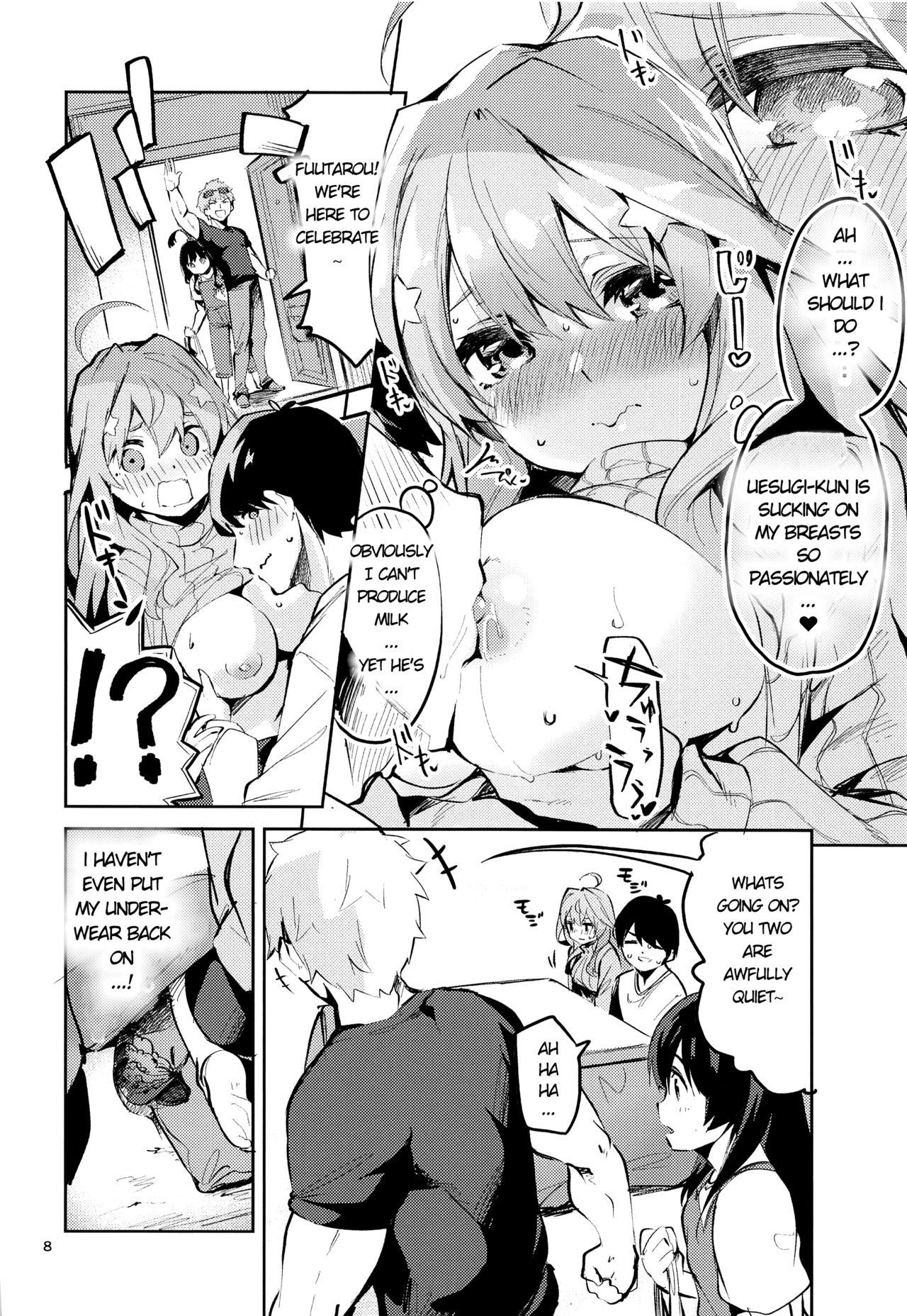 Hardcore Porn Itsuki no Baai - Gotoubun no hanayome | the quintessential quintuplets African - Page 7