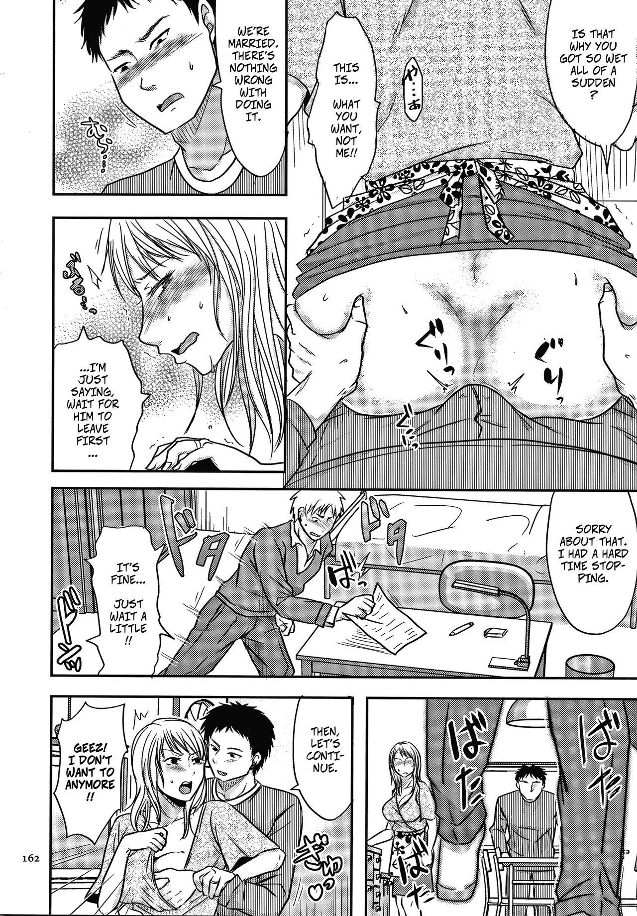 Cum On Ass Otouto ni Mirareta Hitozuma wa... Zenpen | My Brother Saw Me Having Sex... and Then Ch1 Small - Page 5