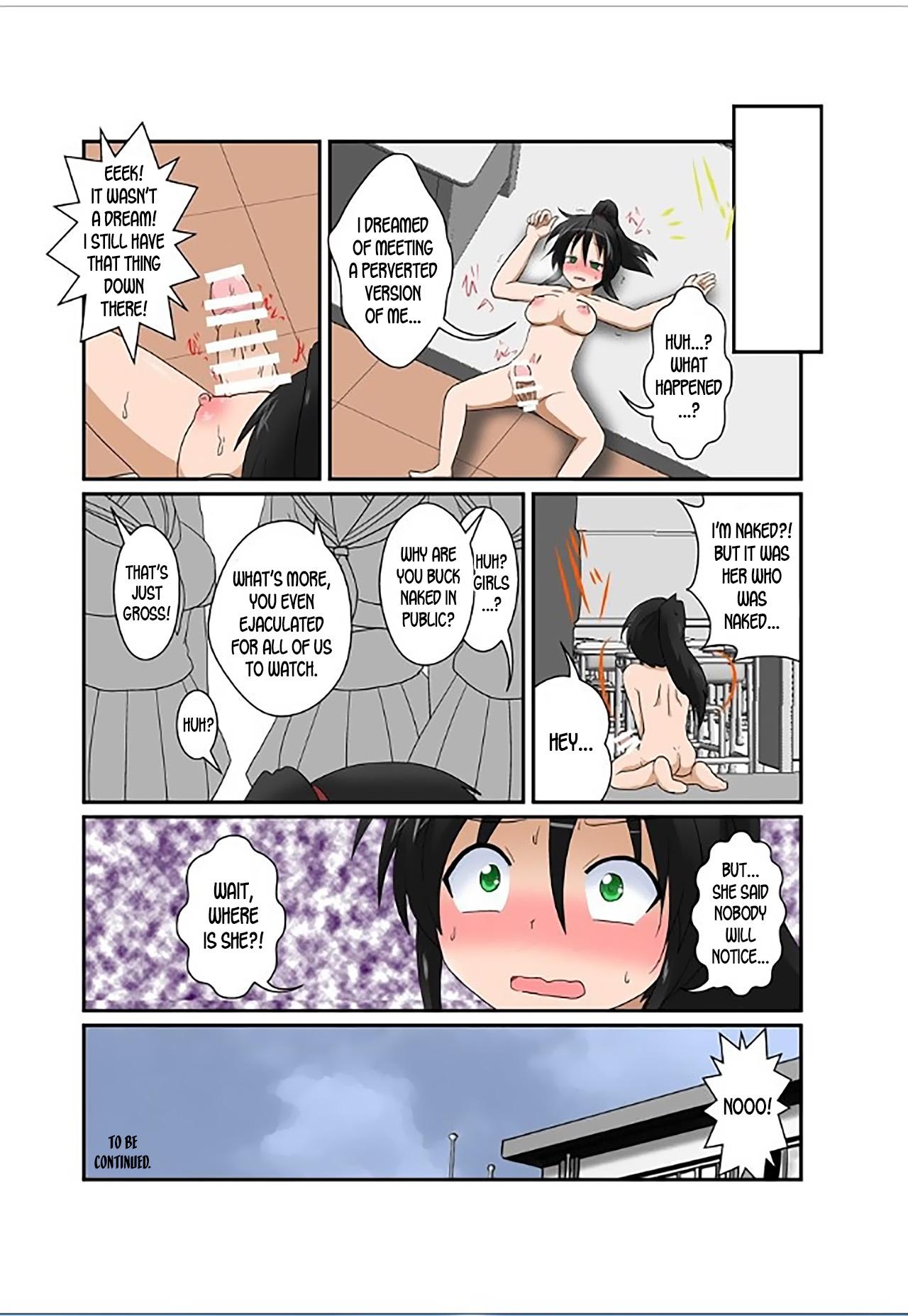 Cocksuckers Rifujin Shoujo XVII | Unreasonable Girl Ch. 17 Hardcore Sex - Page 17