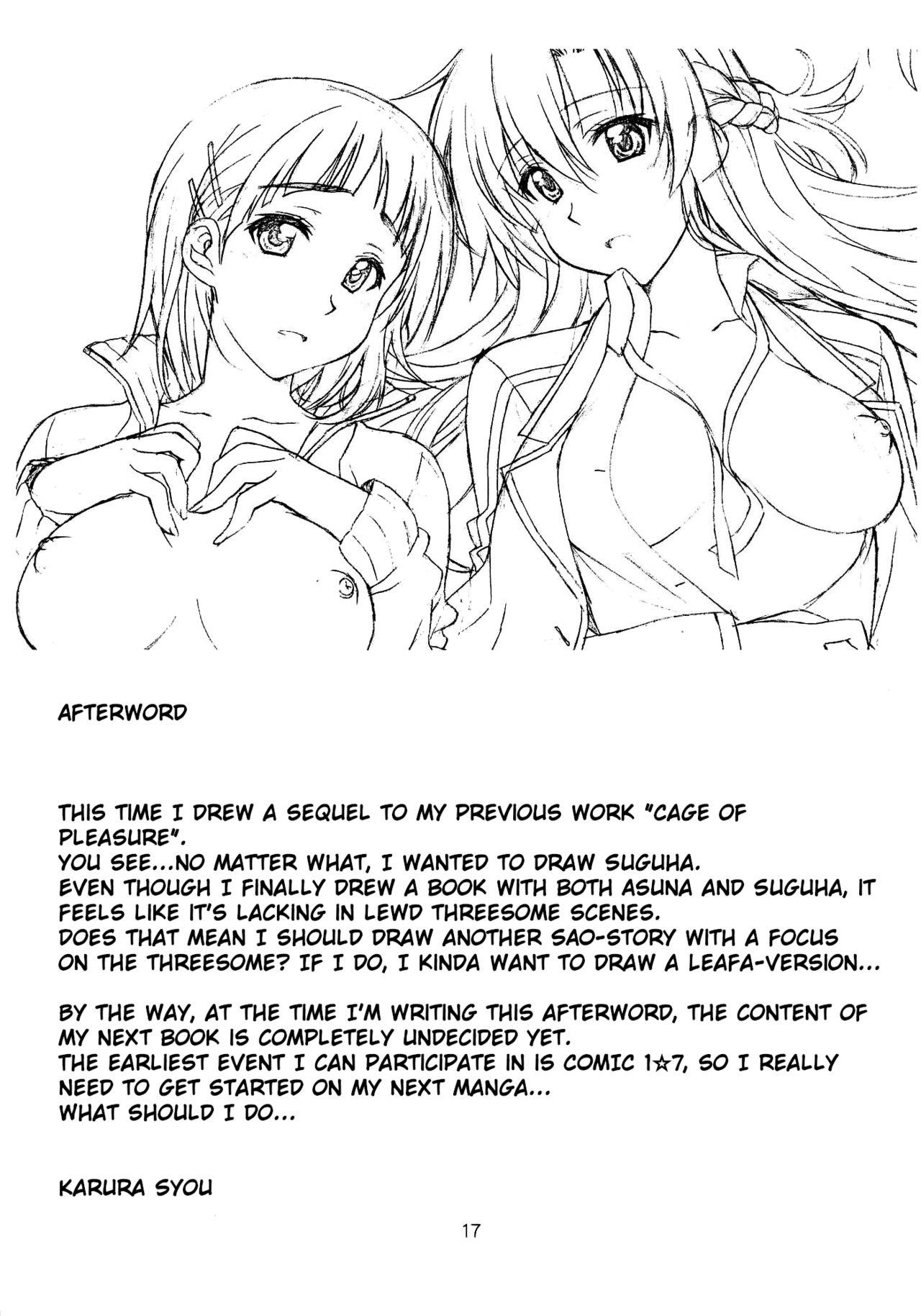 Perverted Etsuraku no Sono | Garden of pleasure - Sword art online Porn Sluts - Page 16