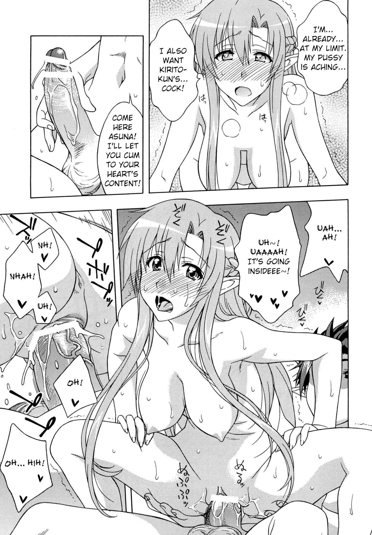 Hot Cunt Daraku no Utage | Feast of depravity - Sword art online Free 18 Year Old Porn - Page 12
