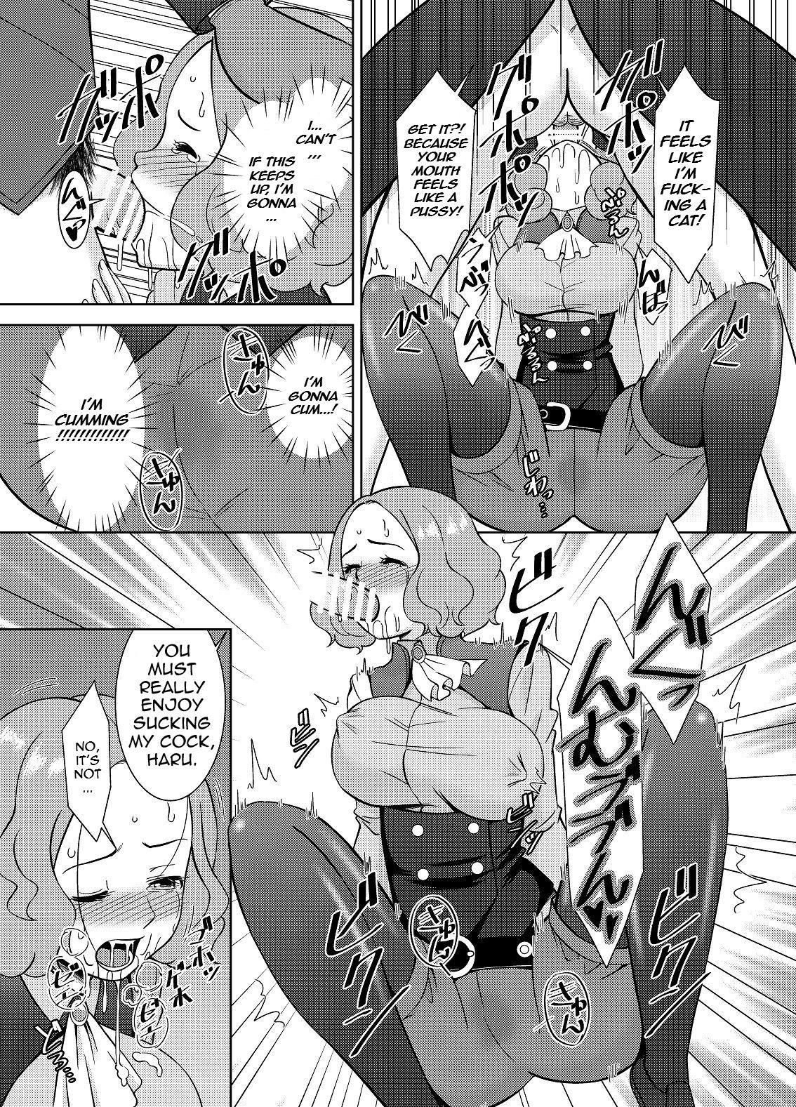 Hot Women Having Sex Haru no Kokoro o Choudai suru | Take Haru's Heart - Persona 5 Bigass - Page 11