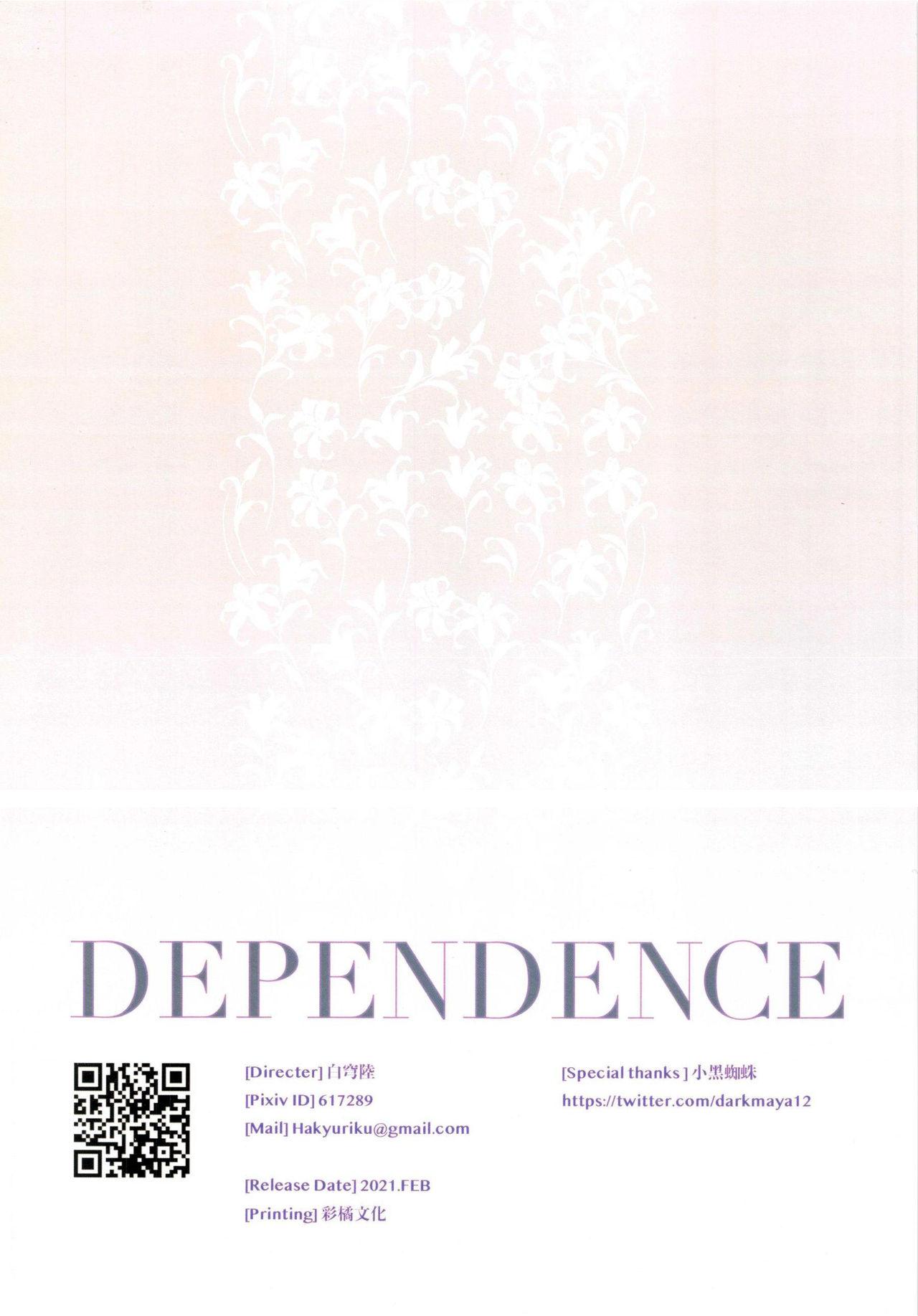 DEPENDENCE 18