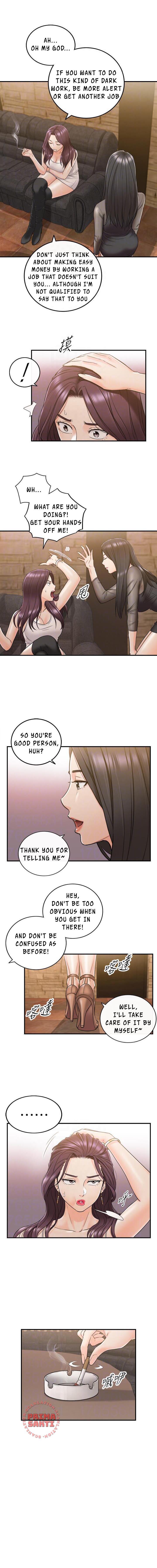 Young Boss Manhwa 01-73 374