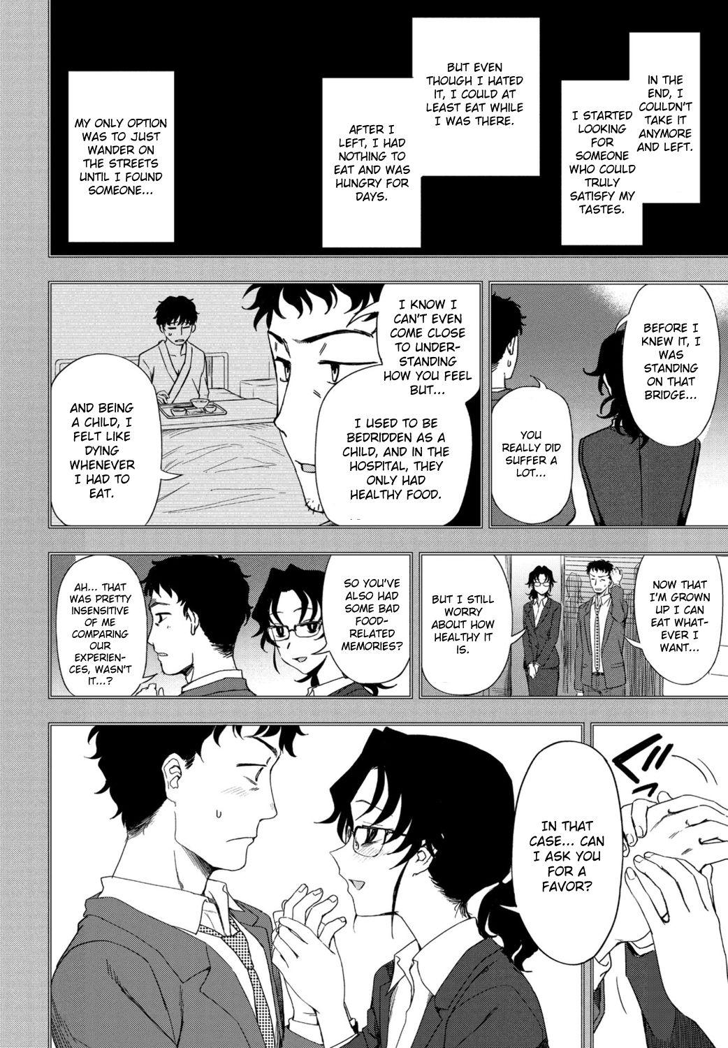 Her Watashi no Risou no Goshujin-sama Gay Youngmen - Page 8