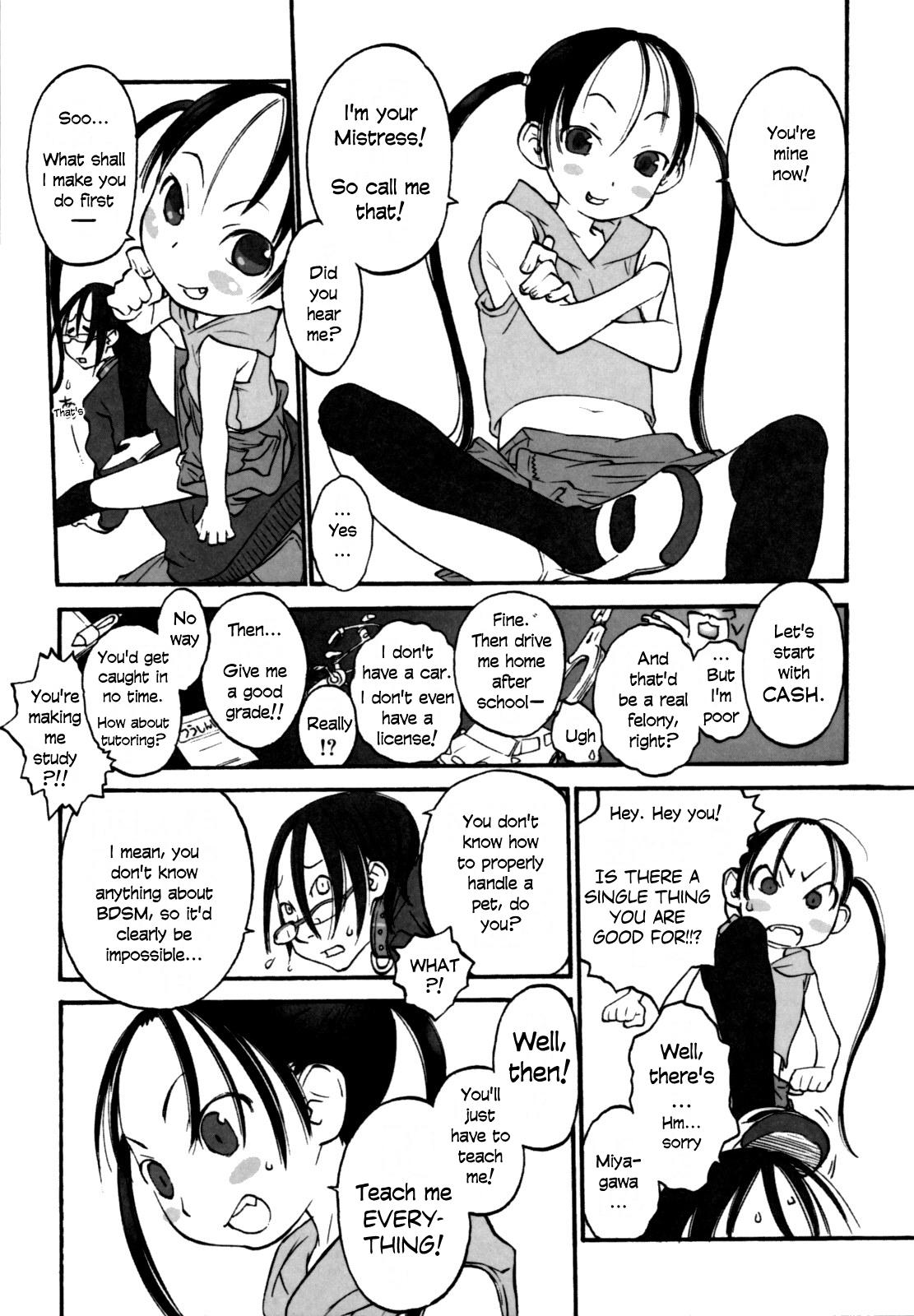 18 Year Old Shiikugakari Cosplay - Page 6