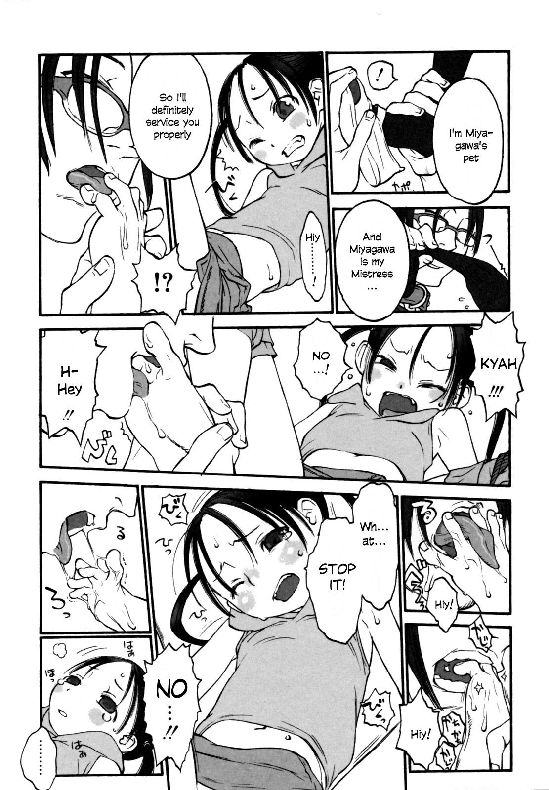 Girls Getting Fucked Shiikugakari Gostosa - Page 8