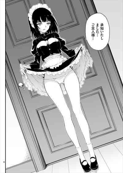 Maid Kyouiku. 4