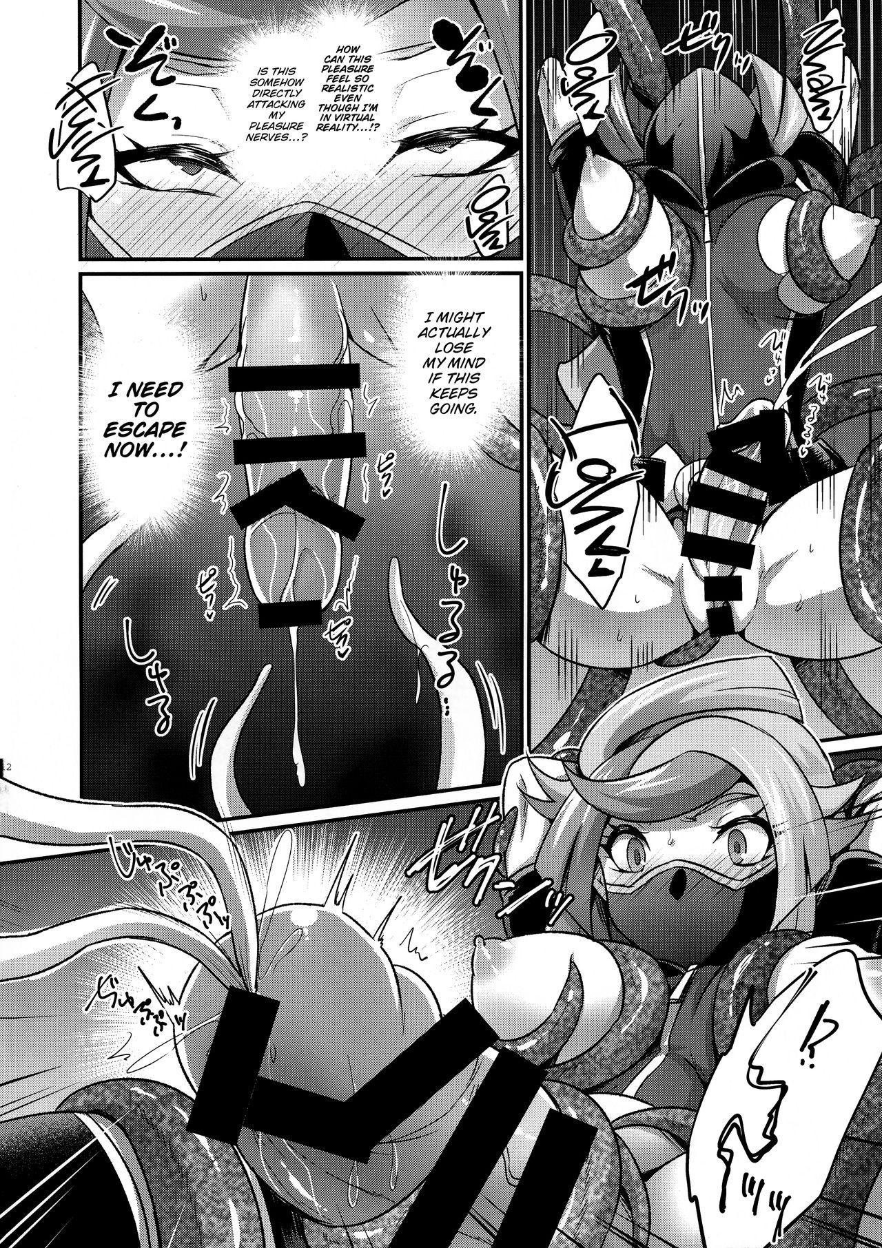 Dress CYBER R AREA - Yu gi oh vrains Gayfuck - Page 10