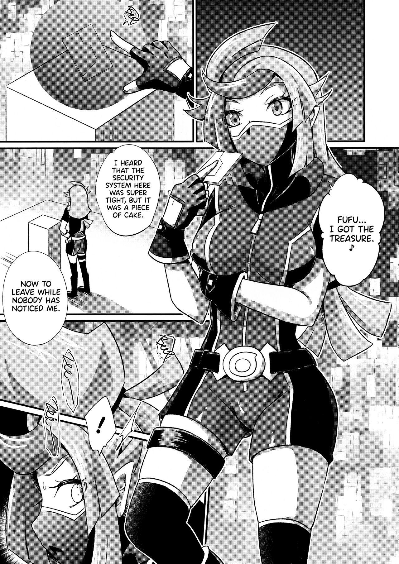 Porn Blow Jobs CYBER R AREA - Yu-gi-oh vrains Scandal - Page 3