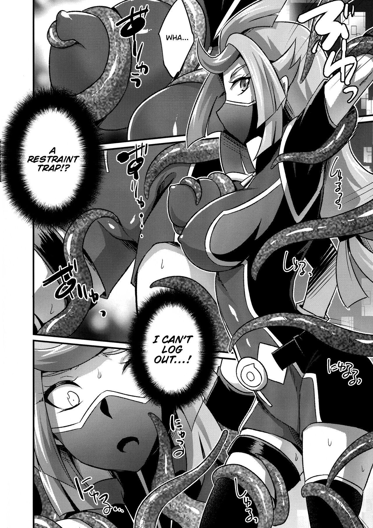 Porn Blow Jobs CYBER R AREA - Yu-gi-oh vrains Scandal - Page 4