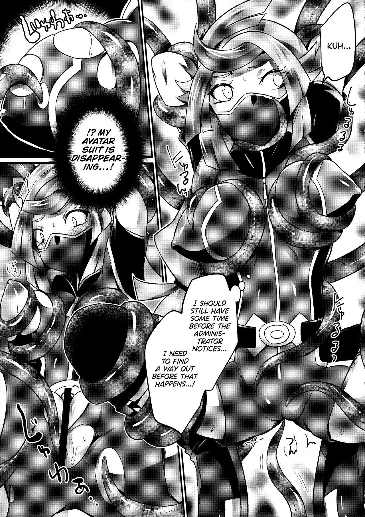 Fucking Girls CYBER R AREA - Yu-gi-oh vrains Dick - Page 5