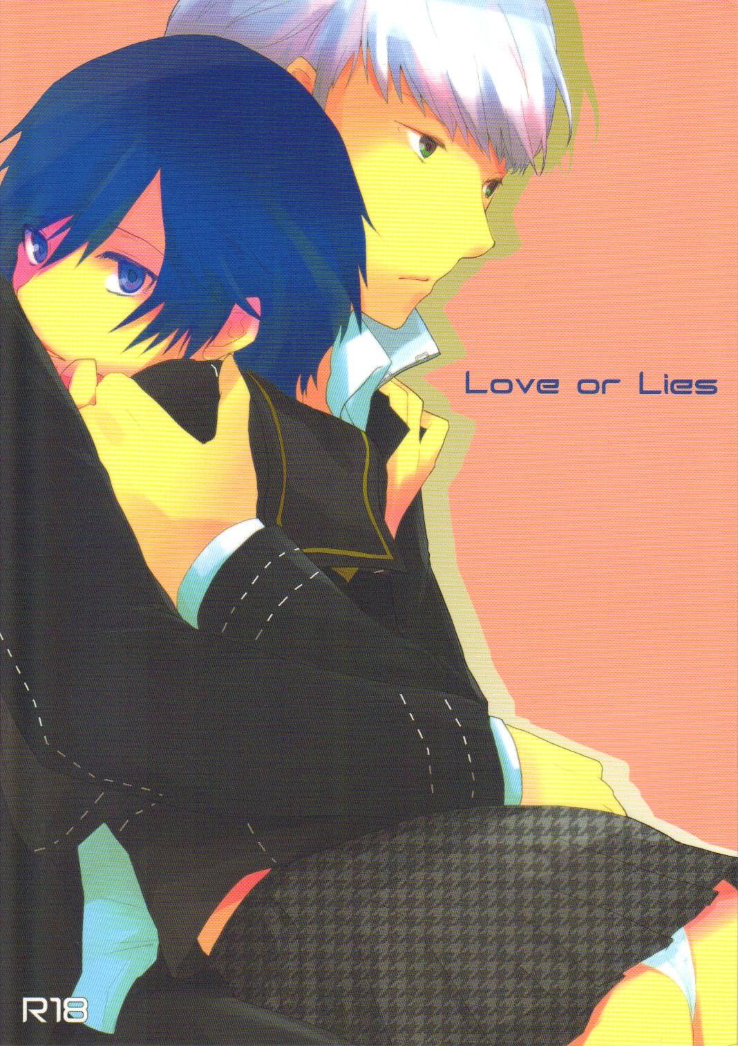 Love or Lies 0