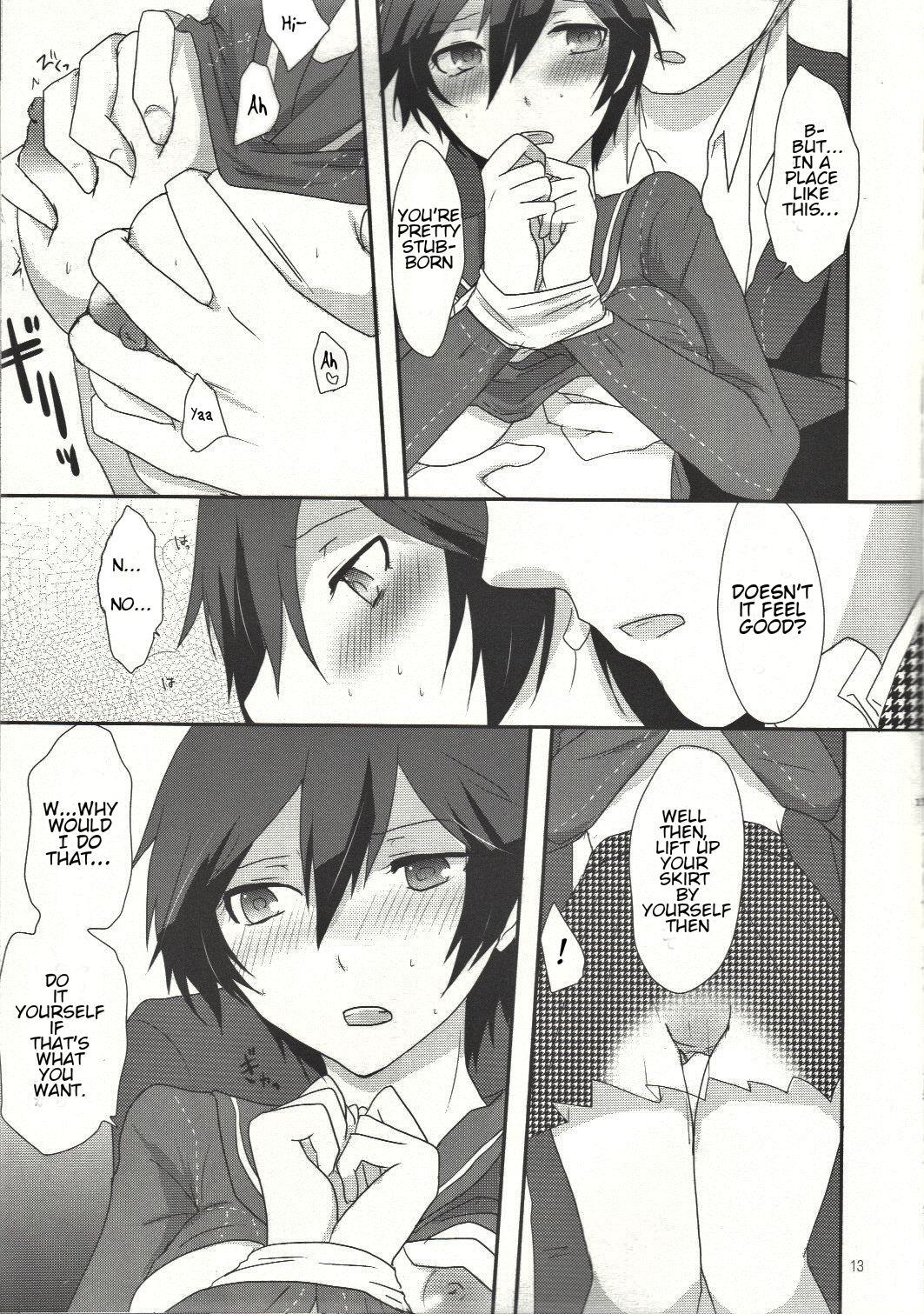 Stepbro Love or Lies - Persona 4 Stripping - Page 12