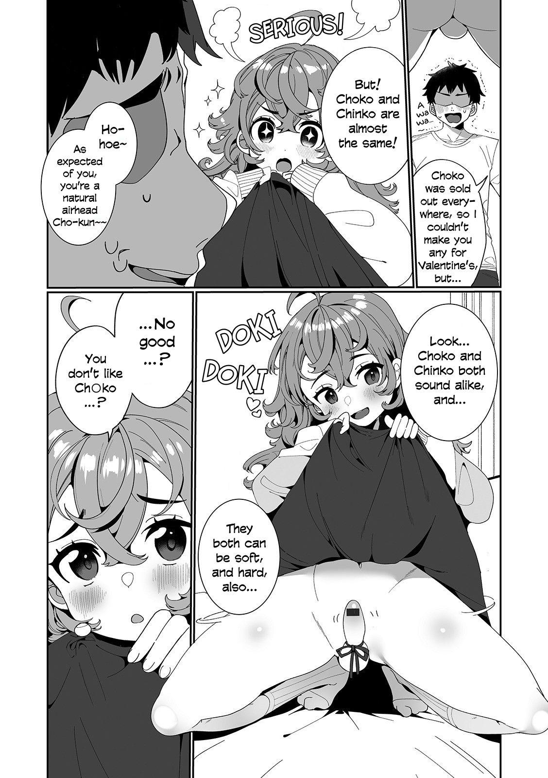 Rubbing Valentine Ch❤ko - Original Wives - Page 5