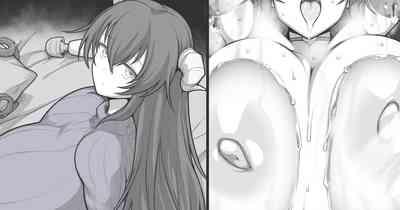 Anal Play [Reine] Meru-chan Analogue Manga Kansei-ban  Perfect Ass 1