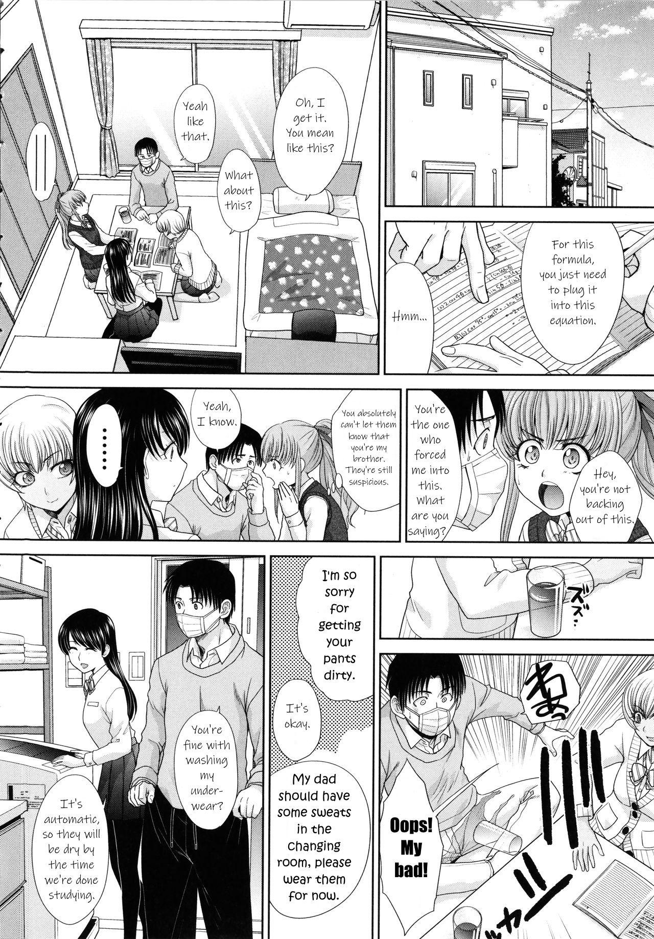 [Itaba Hiroshi] Imouto to Yatte Shimattashi, Imouto no Tomodachi to mo Yatte Shimatta Ch.1-8 | I had sex with my sister and then I had sex with her friends Ch.1-8 [English] [KittyKatMan] [Digital] 36