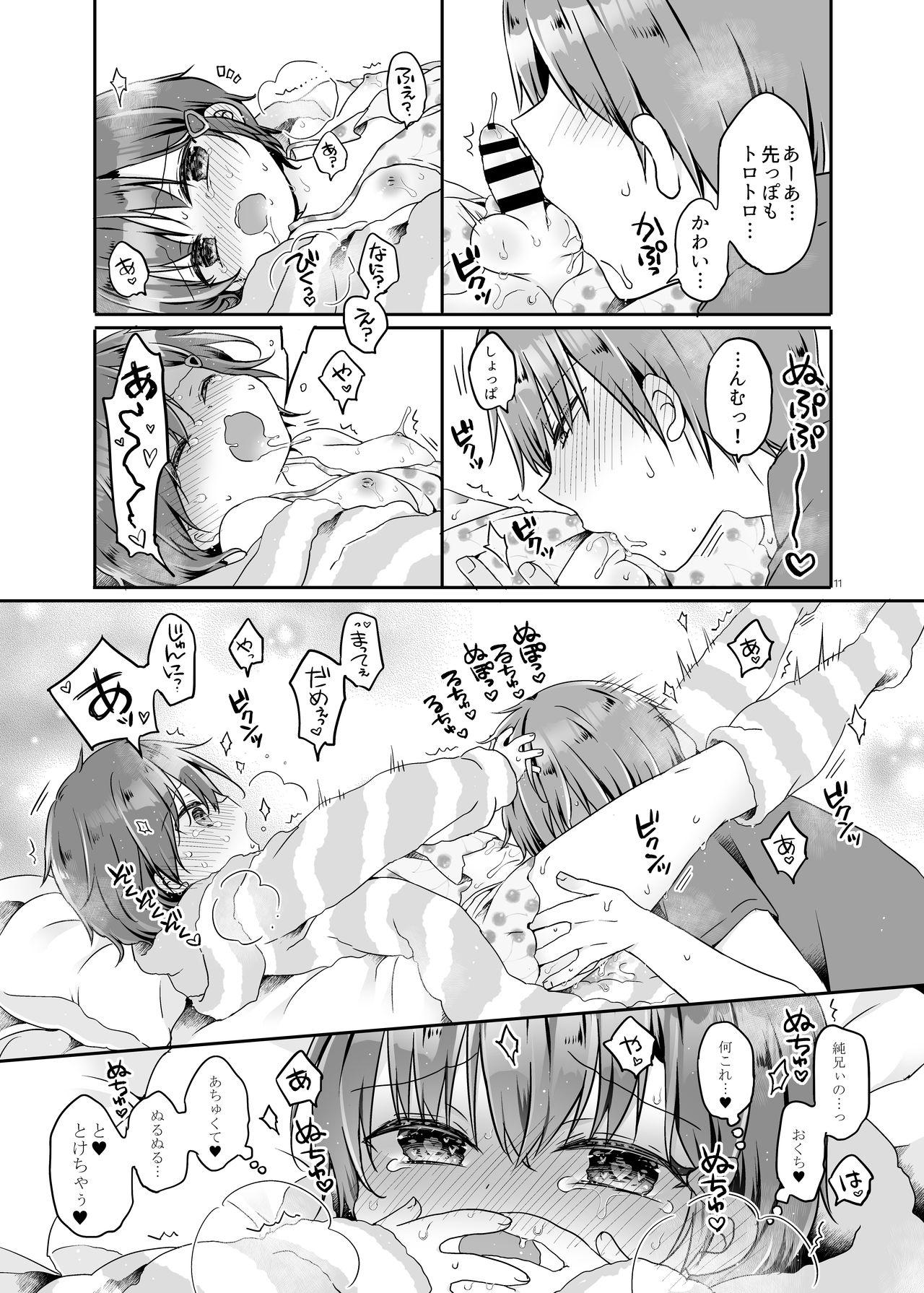 Solo Totsugeki! Rinka no Josou Shounen 5.5 Otomari Pajama Hen - Original Naked Sex - Page 11