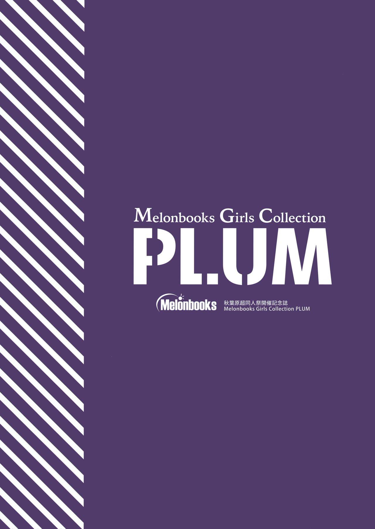 Akihabara Choudoujinsai Kaisaikinenshi Melonbooks Girls Collection Plum 49