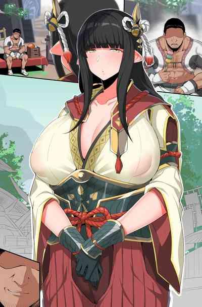 Hinoe San hold you in the cowgirl position 2